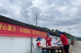 激情五月，青春飛揚